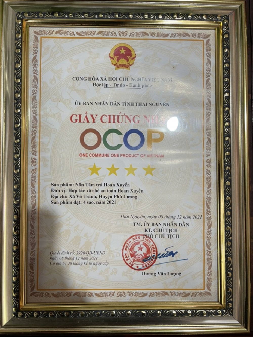 product-image-4