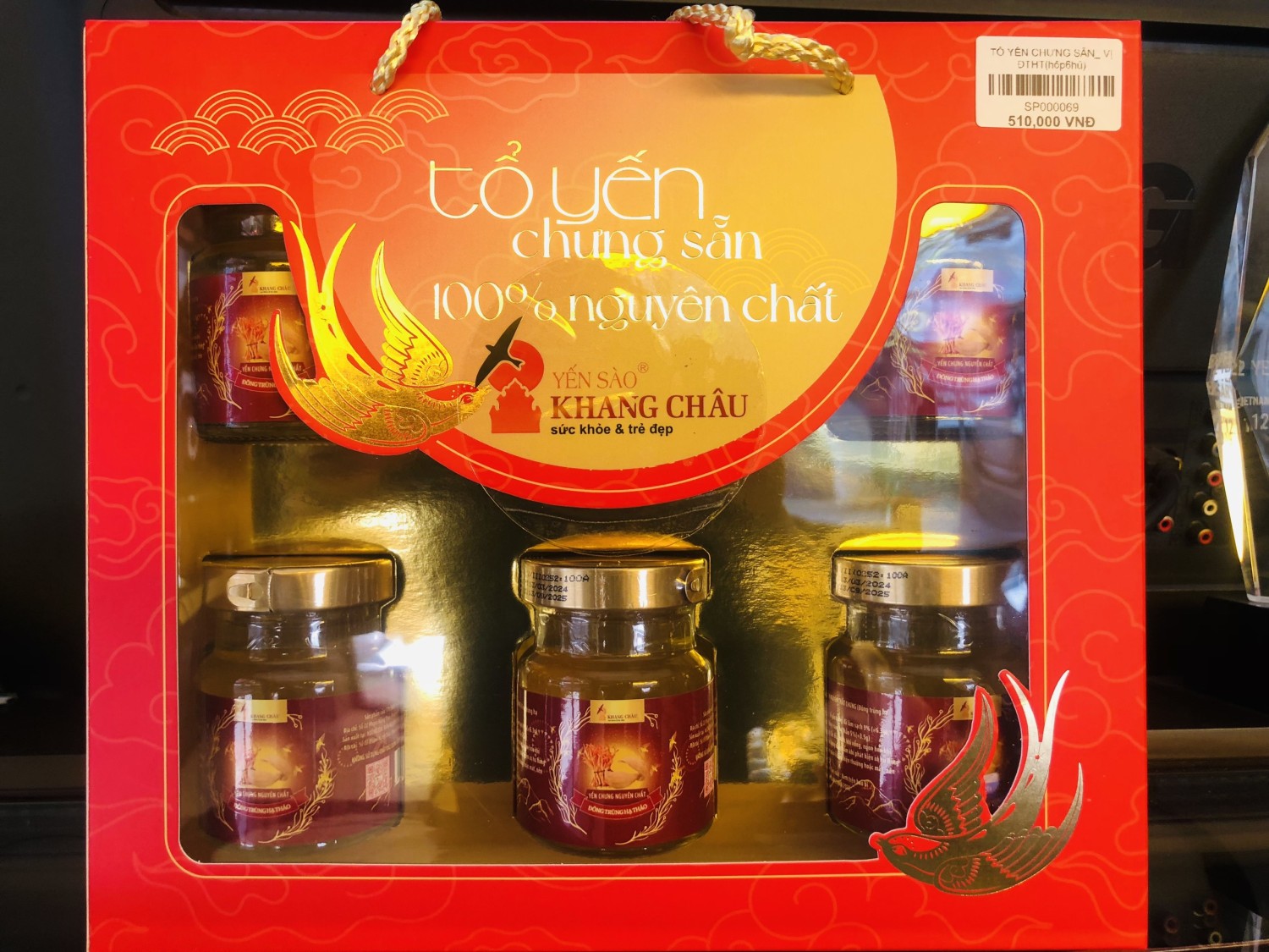 product-image-2