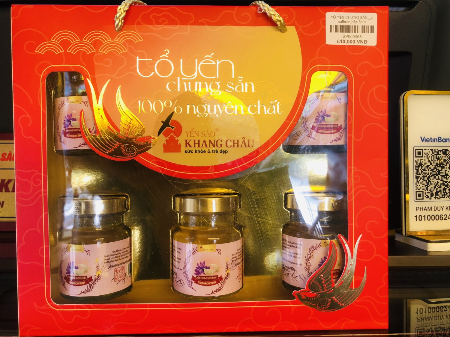 product-image-3